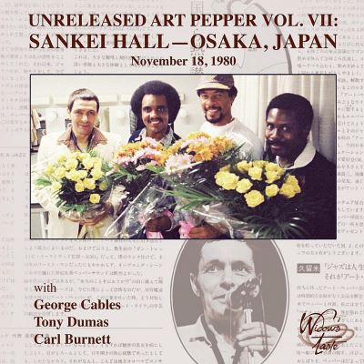 Unreleased art pepper 7
