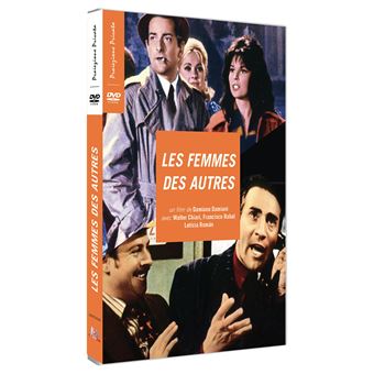 Les Femmes des autres DVD