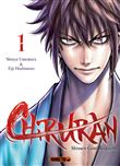 Chiruran T01