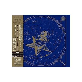 Mellon-Collie-And-The-Infinite