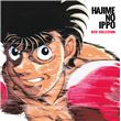 Hajime No Ippo Best Collection Exclusivité Fnac Vinyle Rouge et Blanc