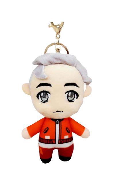 Porte-clés BTS RM