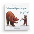 J'aime Abi parce que…