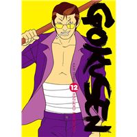Gokusen T12