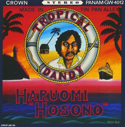 Tropical dandy/ed limitee