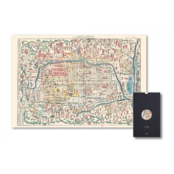 Carte - Kyoto - Géographie nostalgique