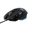 Souris filaire Logitech G502 Proteus Core