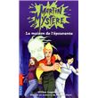 Martin Mystère - tome 16 La maison de l'épouvante (16): 9782266187664: Gilles Legardinier