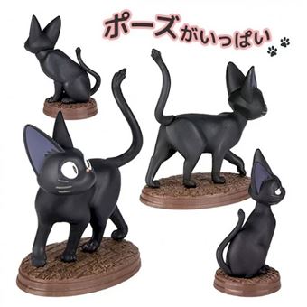 Assortiment de 6 figurines Kiki la petite Sorcière Ghibli Jiji