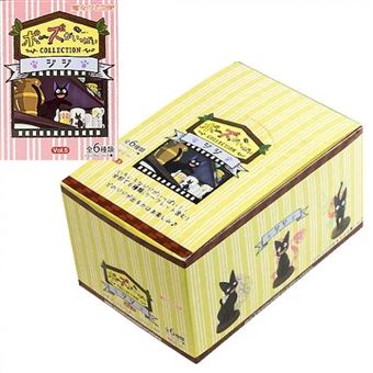 Assortiment de 6 figurines Kiki la petite Sorcière Ghibli Jiji