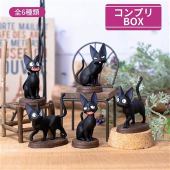 Assortiment de 6 figurines Kiki la petite Sorcière Ghibli Jiji