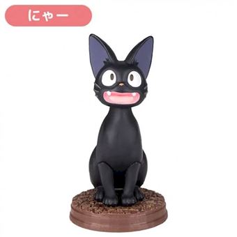 Assortiment de 6 figurines Kiki la petite Sorcière Ghibli Jiji