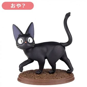 Assortiment de 6 figurines Kiki la petite Sorcière Ghibli Jiji