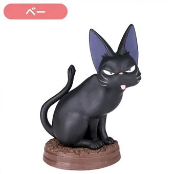 Assortiment de 6 figurines Kiki la petite Sorcière Ghibli Jiji