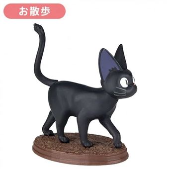 Assortiment de 6 figurines Kiki la petite Sorcière Ghibli Jiji