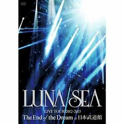 Luna Sea Live Tour 2012-2013 DVD