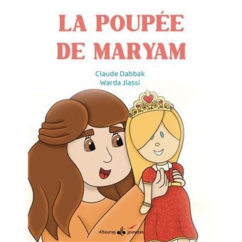 La poupée de Maryam