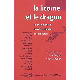 La Licorne et le dragon