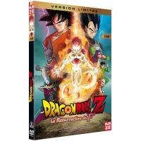 Dragon Ball Z : La résurrection de F DVD