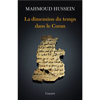 La dimension du temps dans le Coran