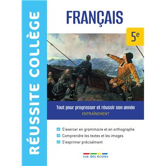 Réussite collège français 5e