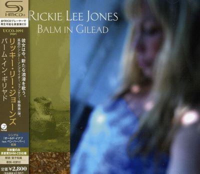 Balm in gilead- SHM-CD