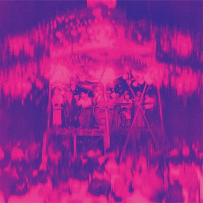 Kizaki ondo preservation society