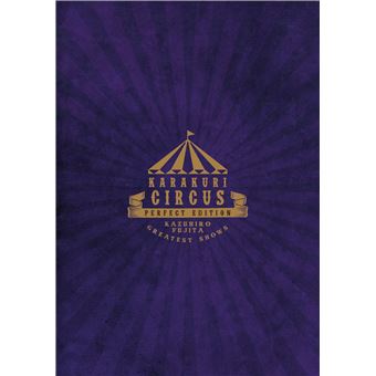 Karakuri Circus