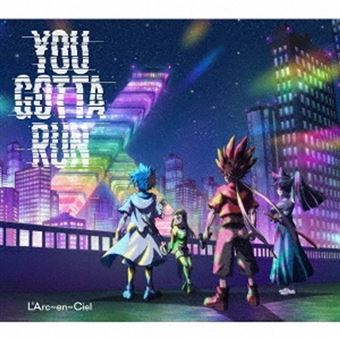 You-Gotta-Run-Type-B-Edition-