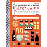 La cuisine dans Ghibli : les recettes du studio légendaire - Thibaud  Villanova, Nicolas Lobbestaël - Hachette Heroes - Grand format - La Boîte à  Livres TOURS