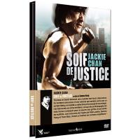 Soif de justice DVD