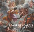 Salle des gardes de la reine