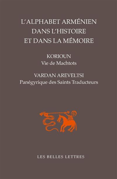 Le don divin de l'écriture aux Arméniens