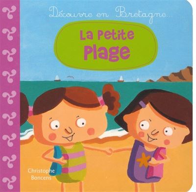 Une petite plage