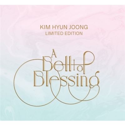 A Bell Of Blessing