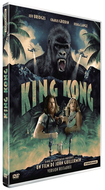King Kong DVD