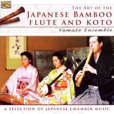 Japanese bamboo flûte and koto
