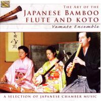 The Art Of The Japanese Bamboo Flute And Koto