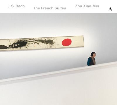 Bach : French Suites Digipack