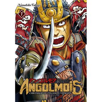 Angolmois
