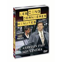 Les 5 dernières minutes - L'assassin fait du cinéma