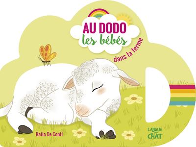 Au dodo les bebes dans la ferme