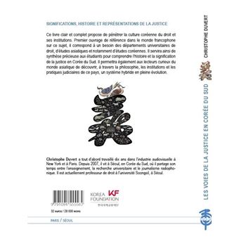 Les Voies de la justice en Corée du Sud