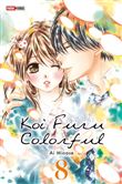 Koi furu colorful T08