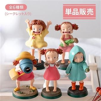 Assortiment de 6 figurines Mon voisin Totoro Ghibli Mei