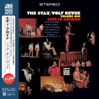 The Stax/Volt revue volume 1 live in London