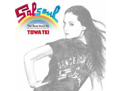 The beat goes on : Salsoul classics mixedby Towa Tei