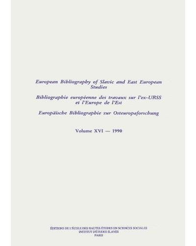 Bibliographie européenne des travaux sur l'ex-URSS et l’Euro