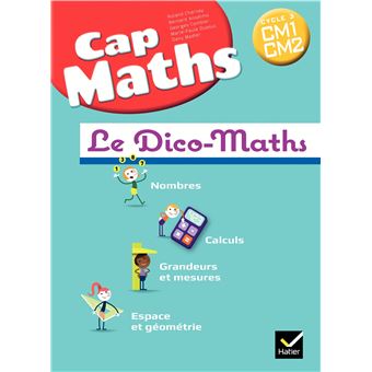 CAP Maths CM éd. 2017 - Dico Maths (pack de 5 exemplaires)