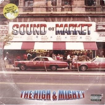 Sound of market